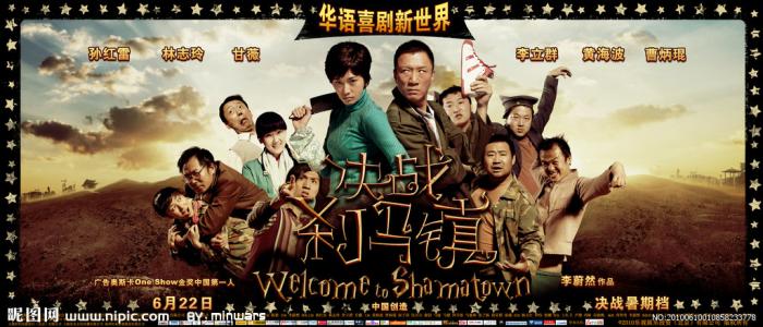 哪里能办捷克护照样本